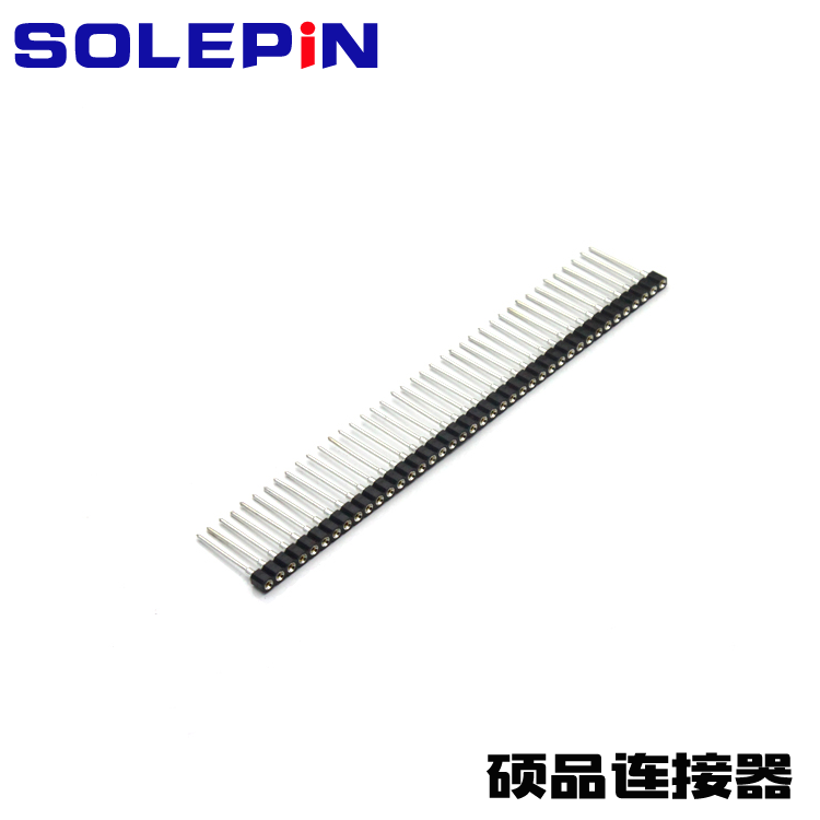 2.0mm Long-pin Machined Pin Header