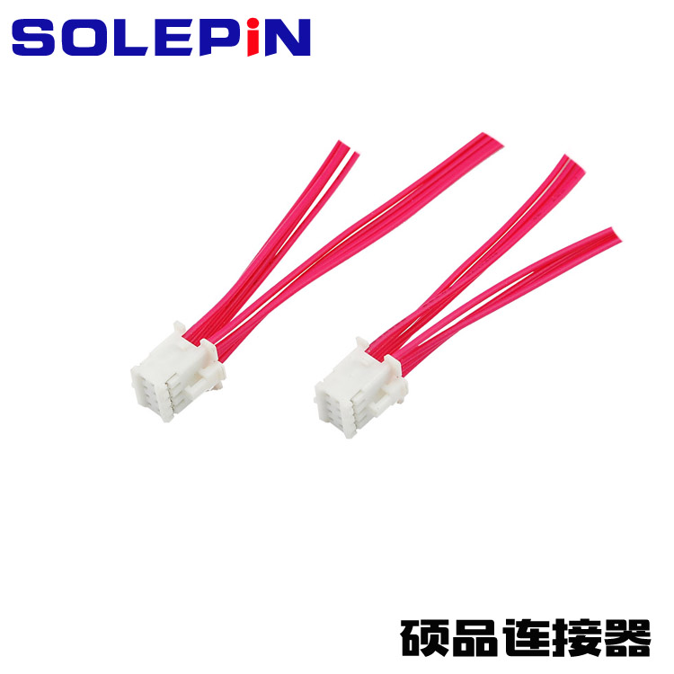 PAD 2.0mm Cable Assembly