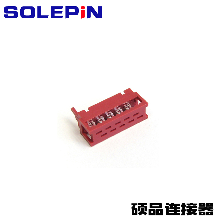 1.27mm Micro Match Male Box Plug IDC Type