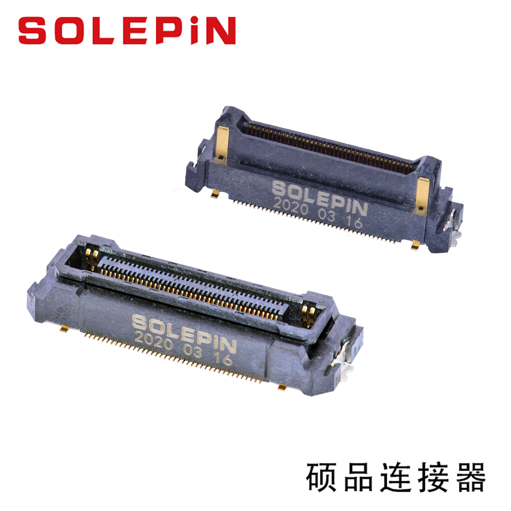 0.5mm Pitch 浮动板对板连接器 电源+信号 SMT 组合高度 8 10 12mm