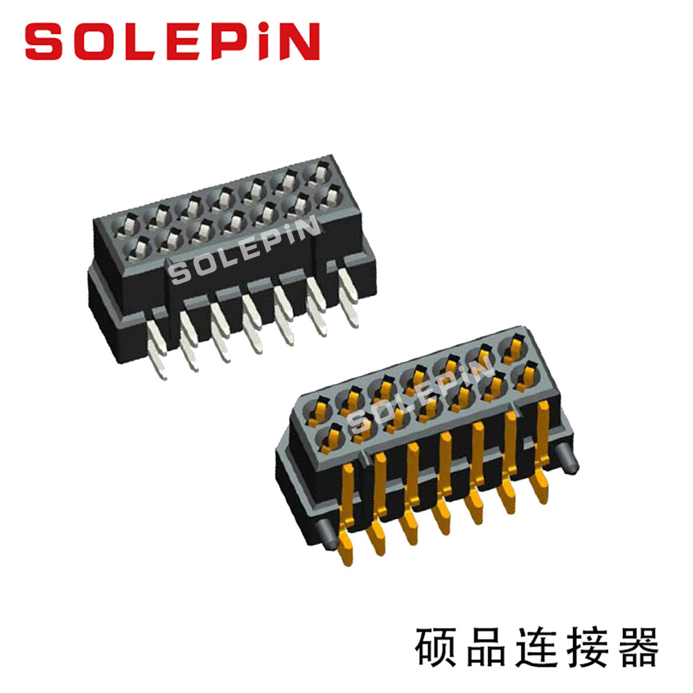 1.25mm Pitch 板对板连接器 2*7PIN  双排