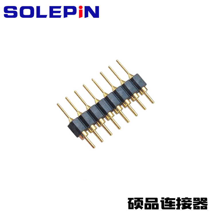 2.0mm 8P Straight Machined Pin Header