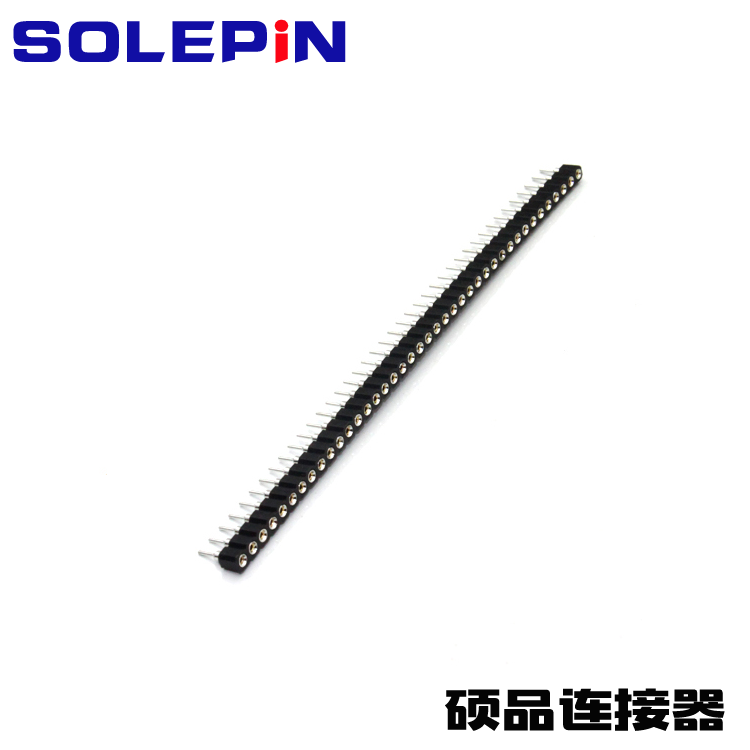 2.0mm Single Row Straight Machined Pin Header