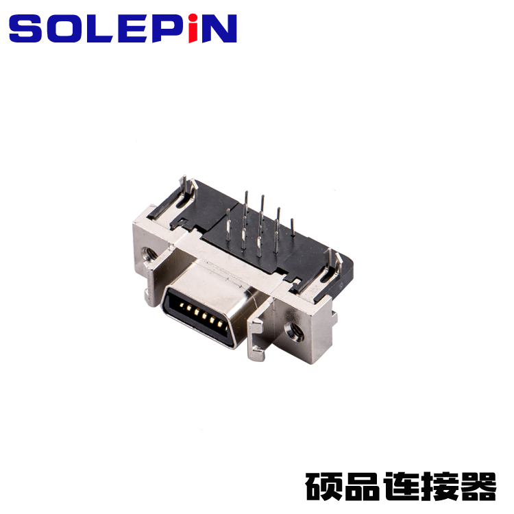 SCSI 19P Right Angle Insertion PCB Connector