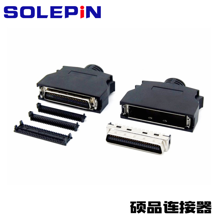 SCSI Triple Parts Male Connector