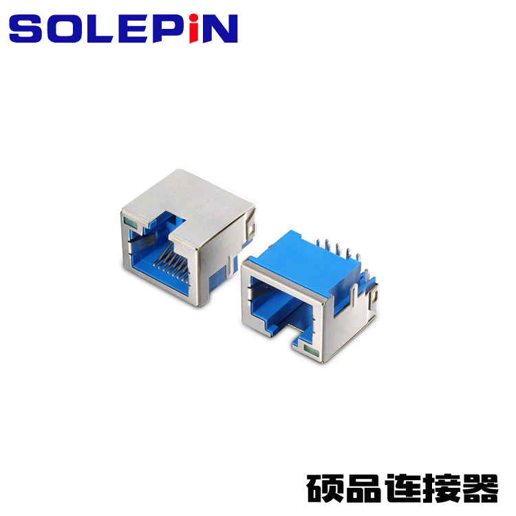 RJ45 Blue with LED Single Layer Right Angle