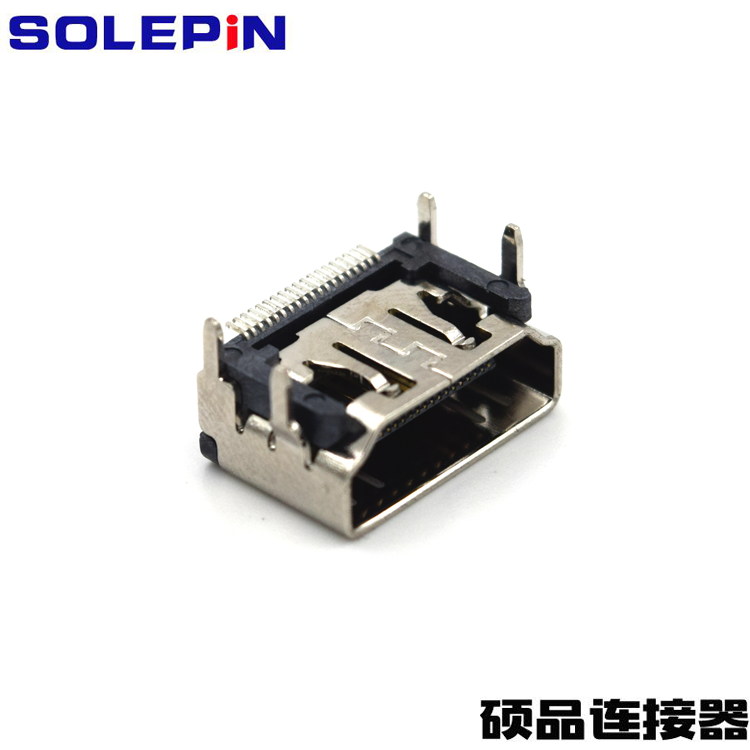 HDMI Short Right Angle SMT with Card Board