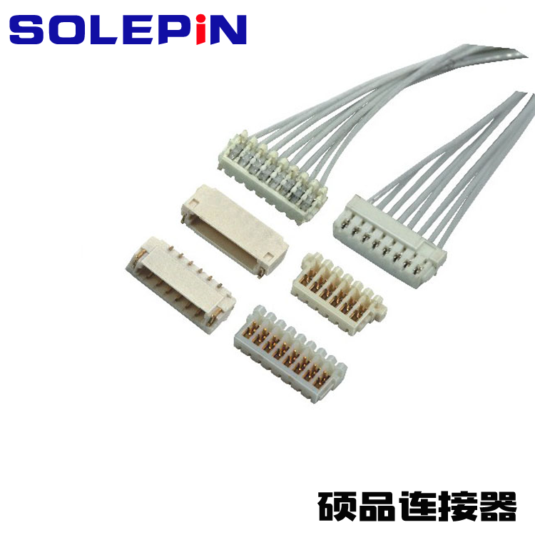 0.8mm Crimp Style Disconnectable Connector