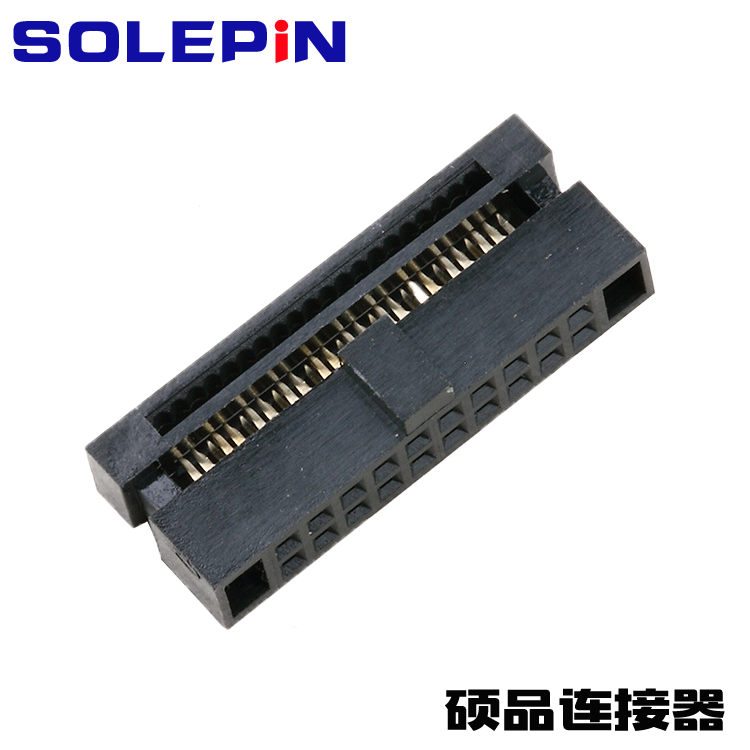 1.27mm IDC Connector