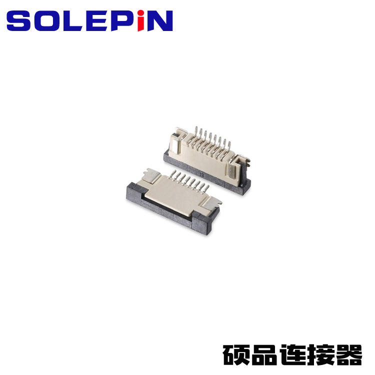 0.5mm Locker Down-contact H2.0 Half-board FPC