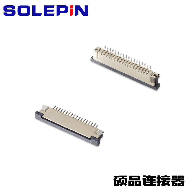 1.0mm Locker Down-contact H2.5 Half-board FPC