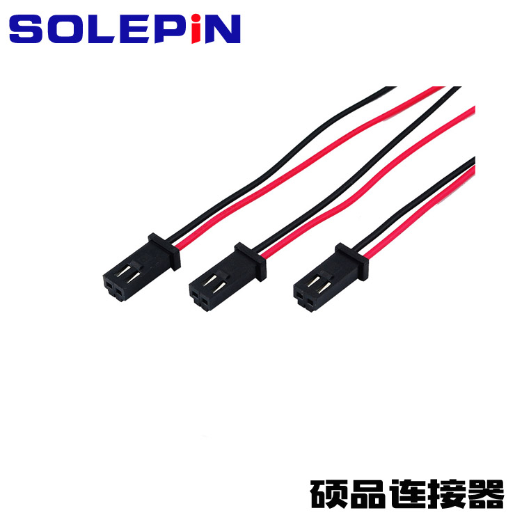 AMP 2.54mm Cable Assembly