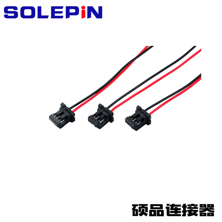 DF3 Cable Assembly