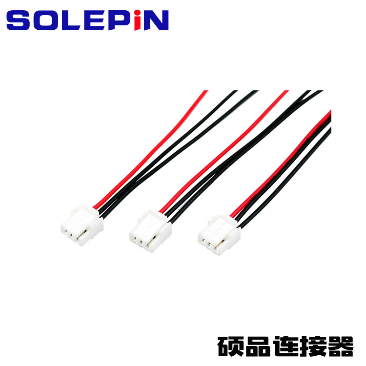 GH1.25mm Cable Assembly