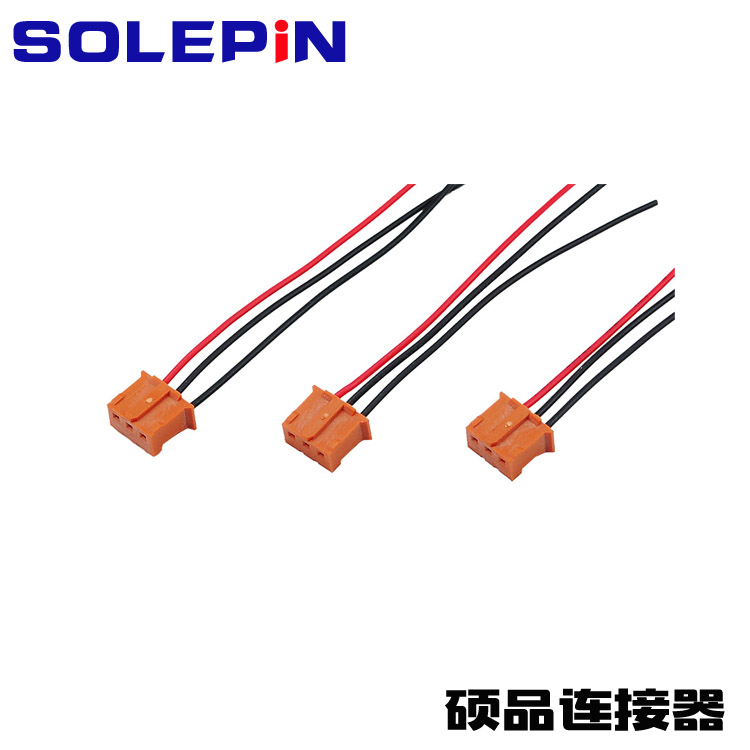 JAE 2.0mm Cable Assembly