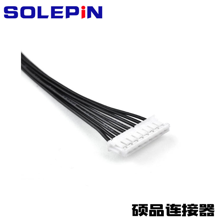 SH1.0 Cable Assembly