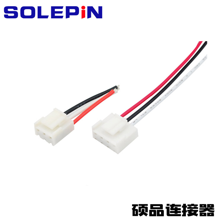 VH3.96mm Cable Assembly