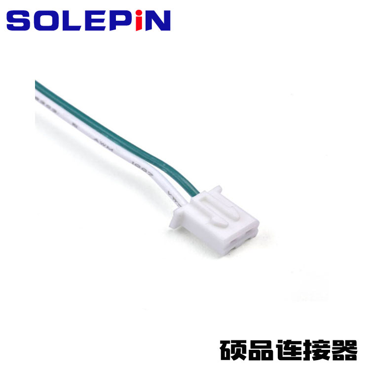 XH2.5 Cable Assembly