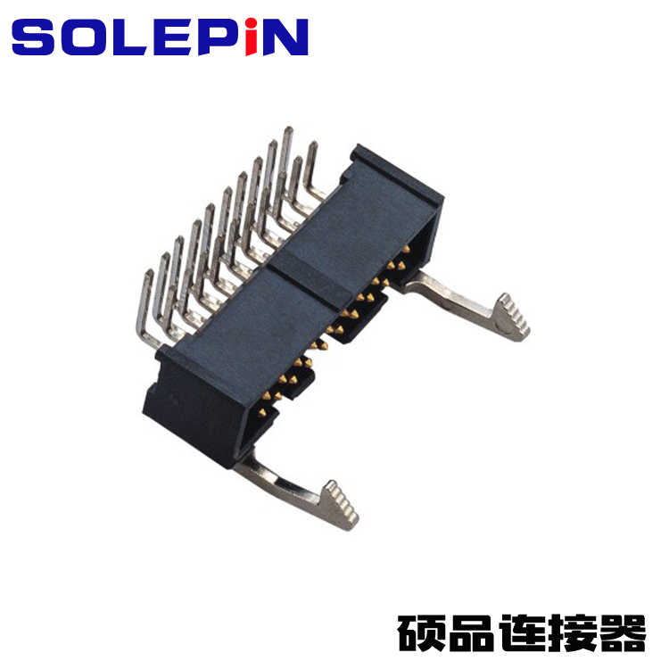 2.54mm Ejector Header Right Angle Metal Latch Type