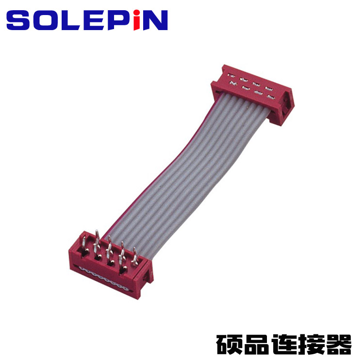 1.27mm Micro Match to Micro Match A-A Flat Cable