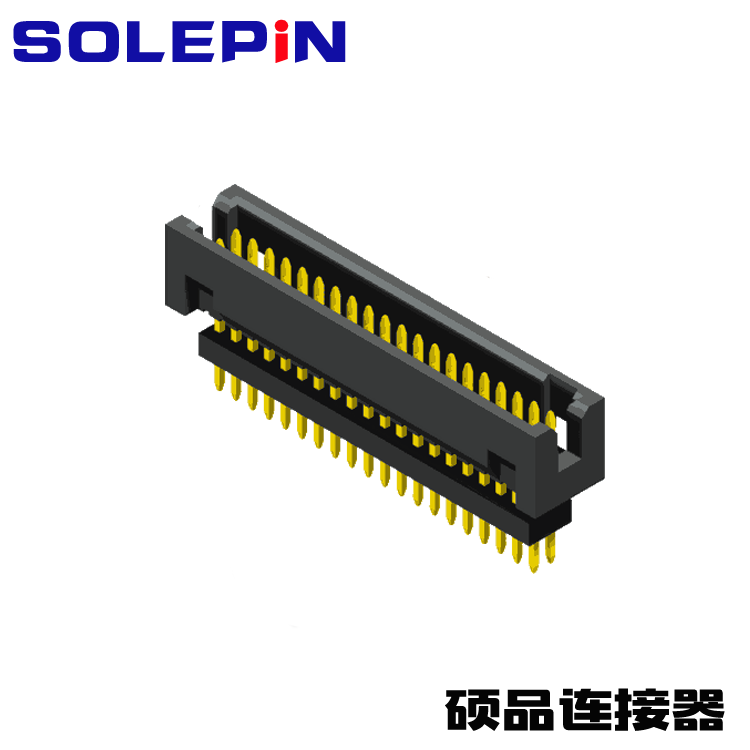 Box Header 1.27 X 1.27mm Elevated Straight Type