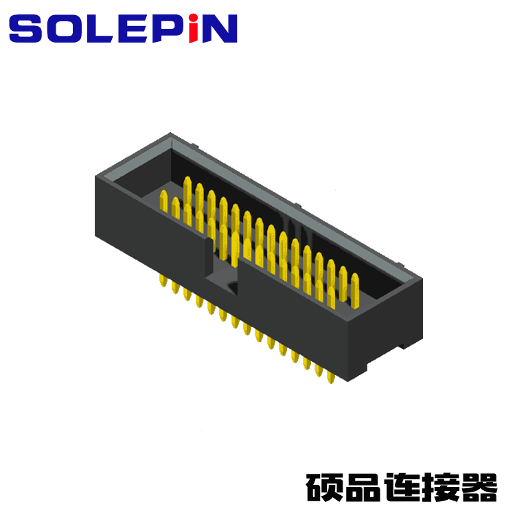 Box Header 1.27 X 2.54mm Straight Type