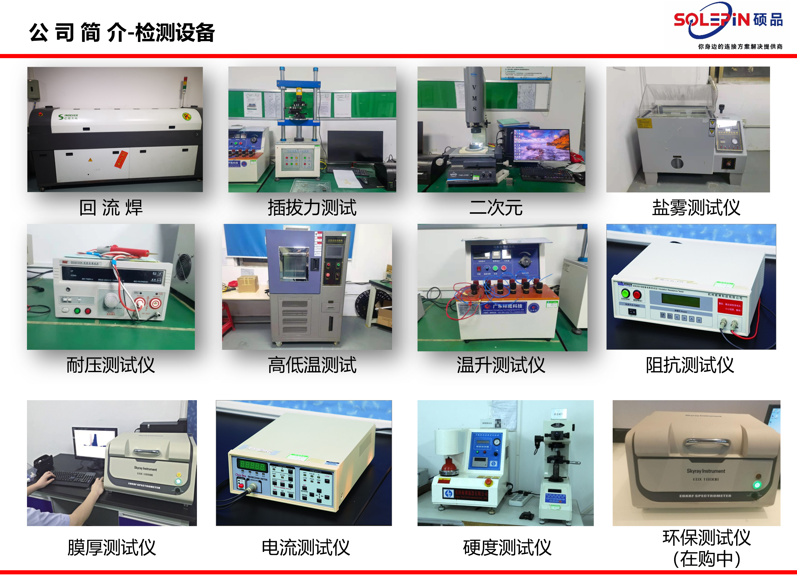 微信截图_20230527090505.png